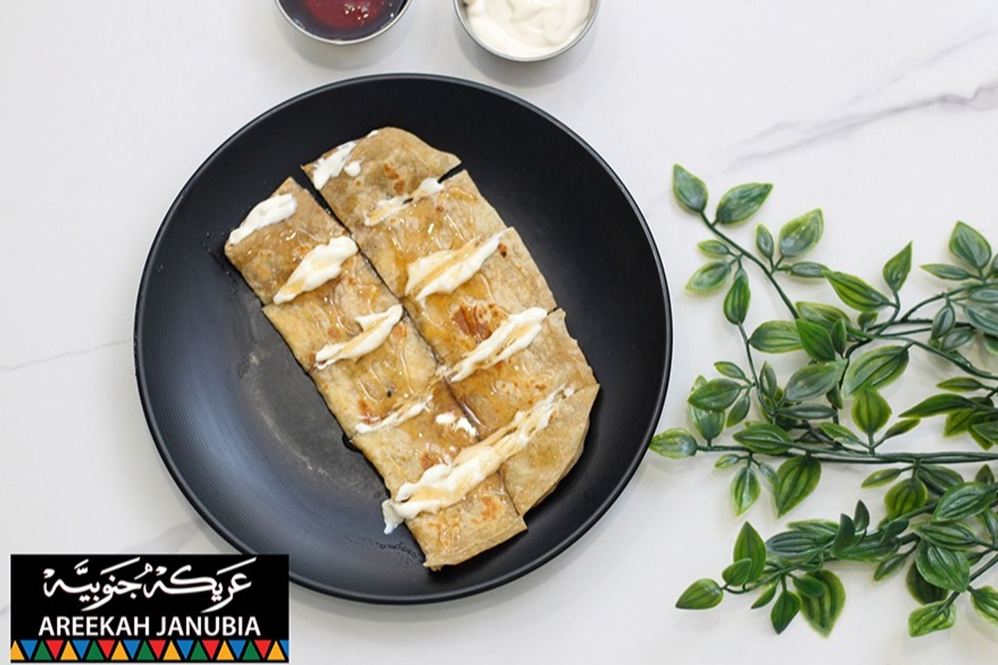 فطيرة بالجبنة