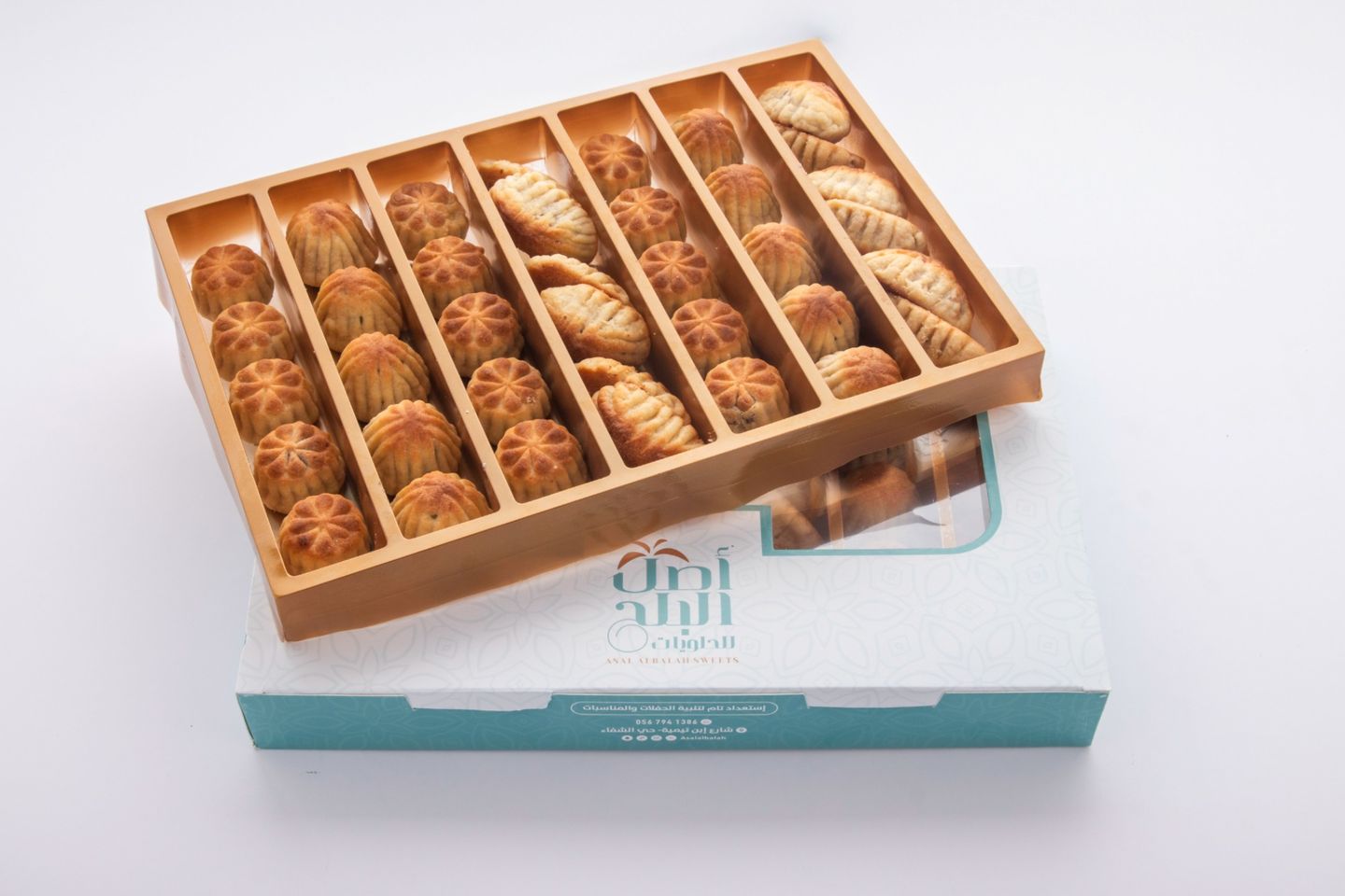 Mixed Maamoul