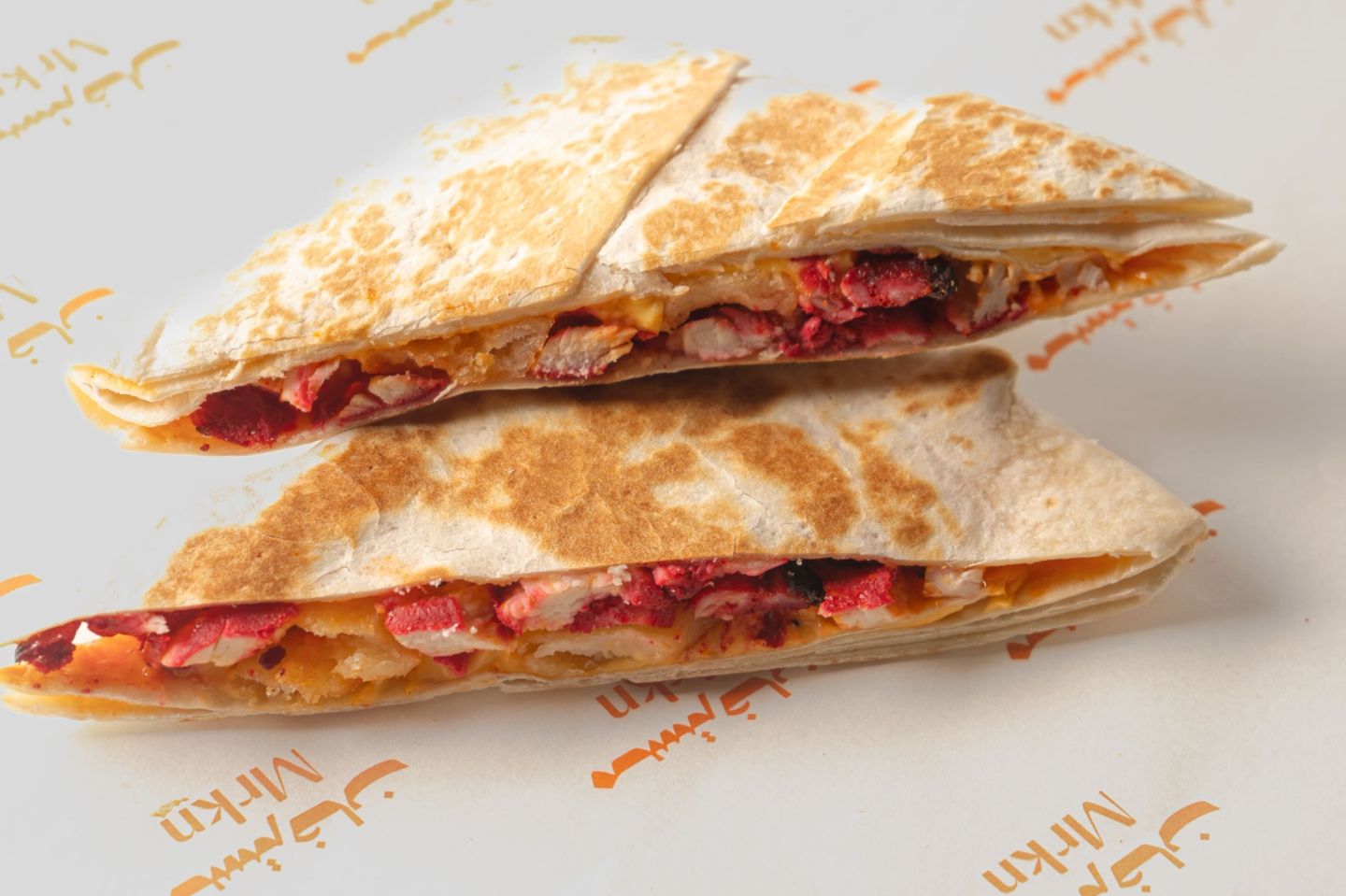 Square Tikka Mrkn