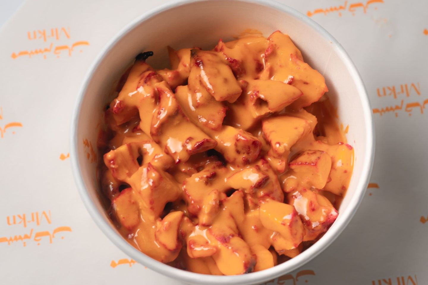 Mr Kn Tikka Fries