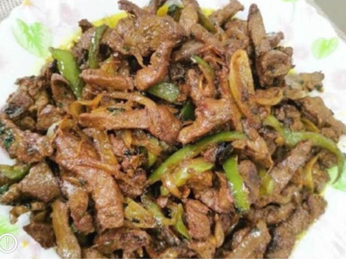 كبدة غنم
