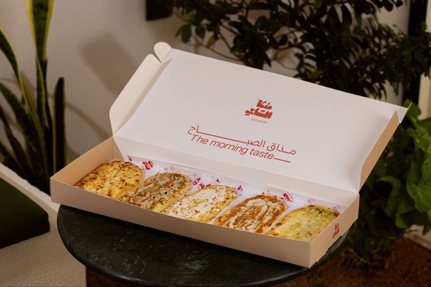 Breakfast Box