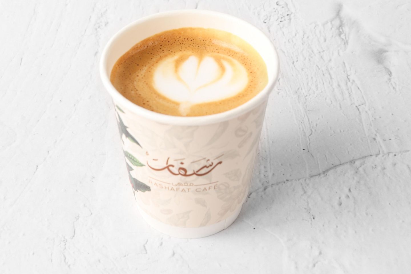فلات وايت