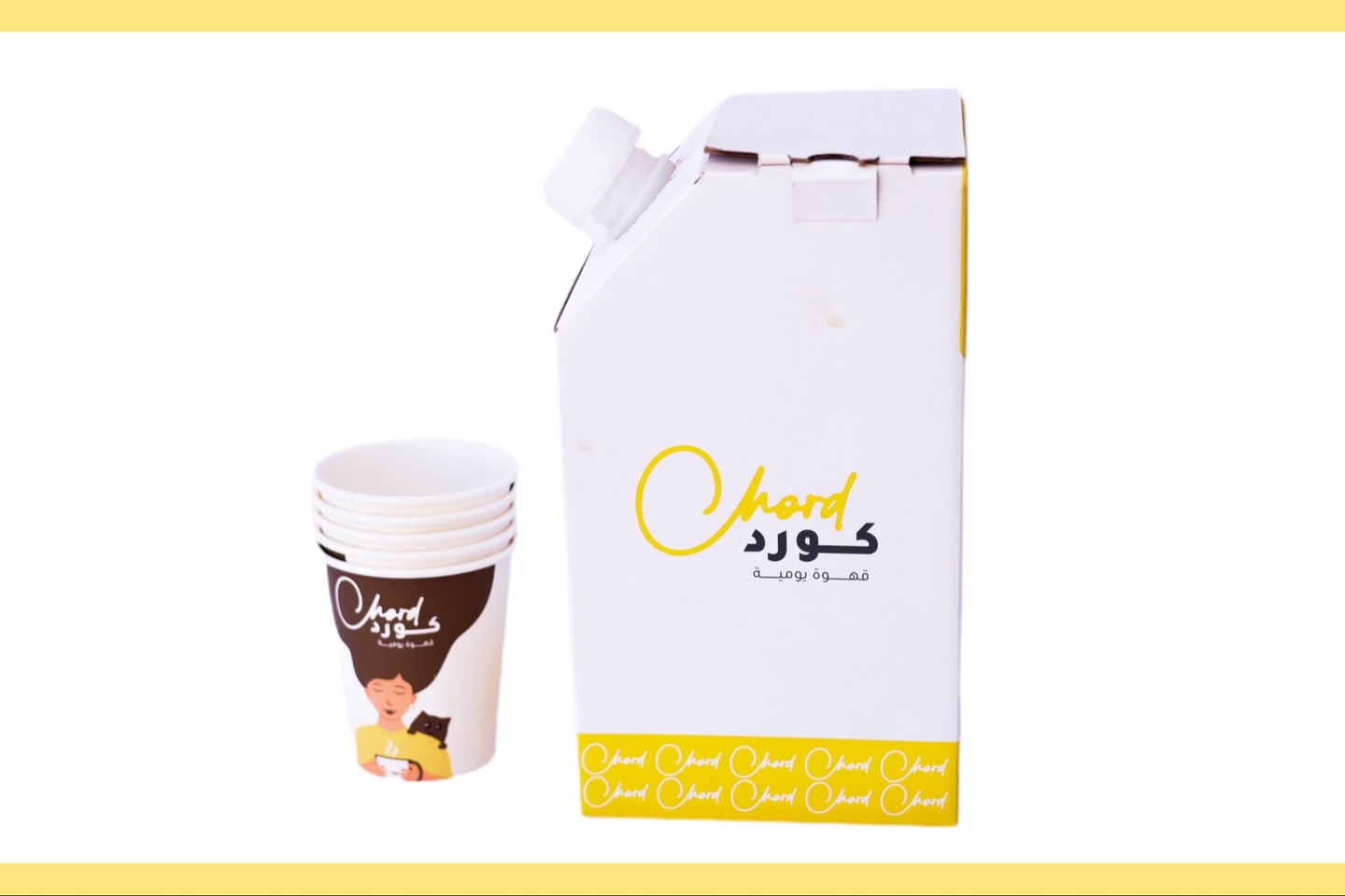 بوكس القهوة - بوكس القهوة-حار