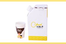 بوكس القهوة - بوكس القهوة-حار