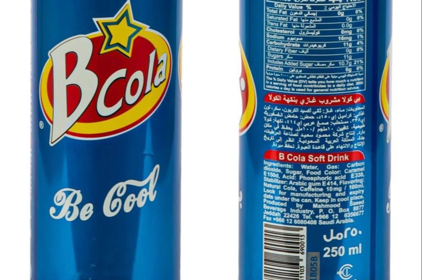 Bi Kwla