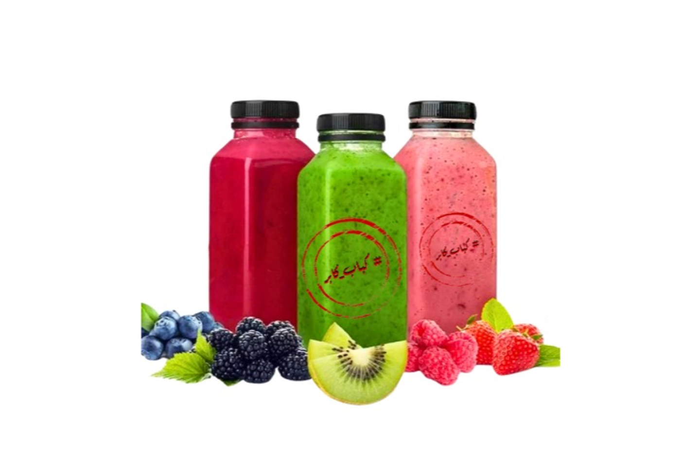Juce Can - Orange