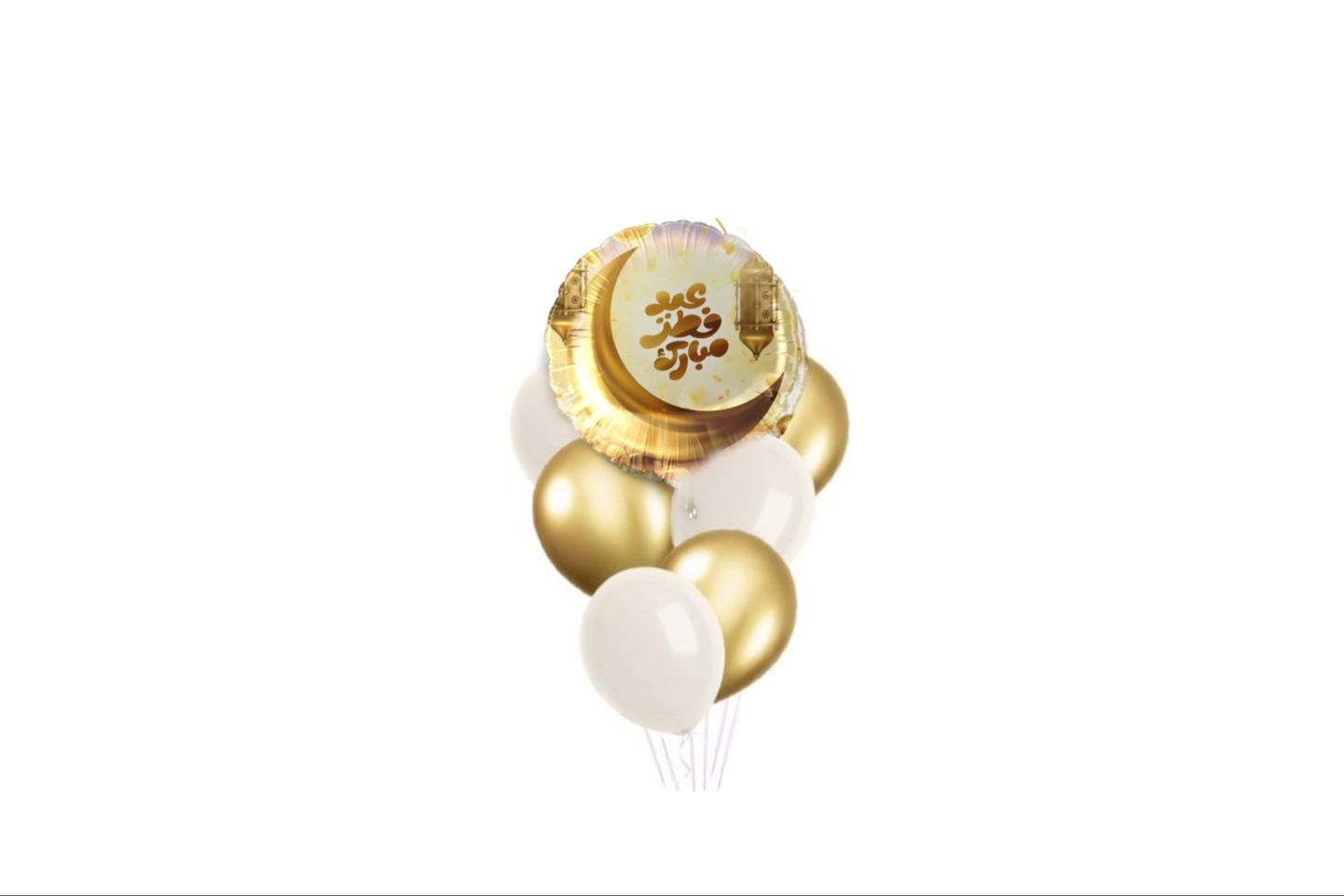 Eid Balloon 1