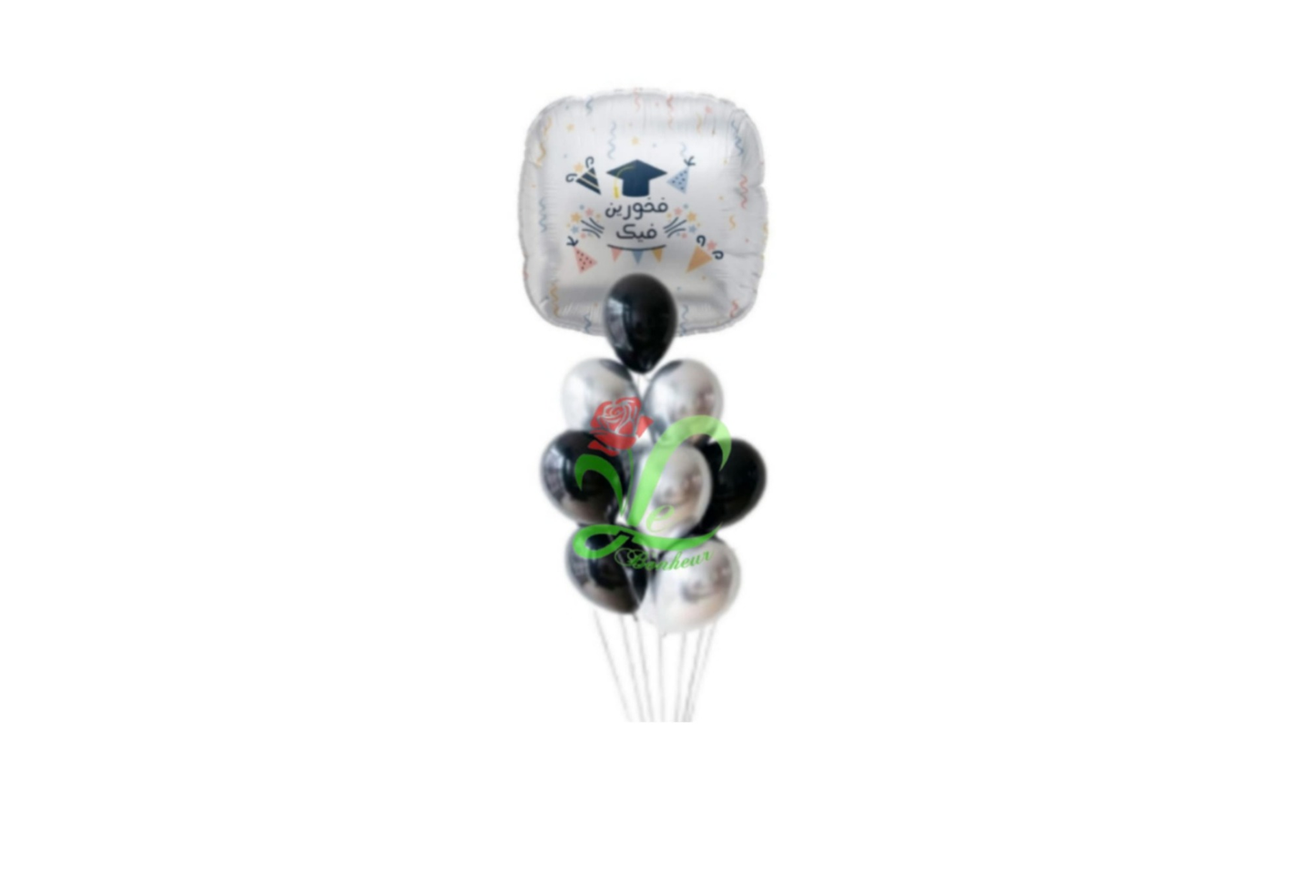 Proud Of You White Balloon Bouquet