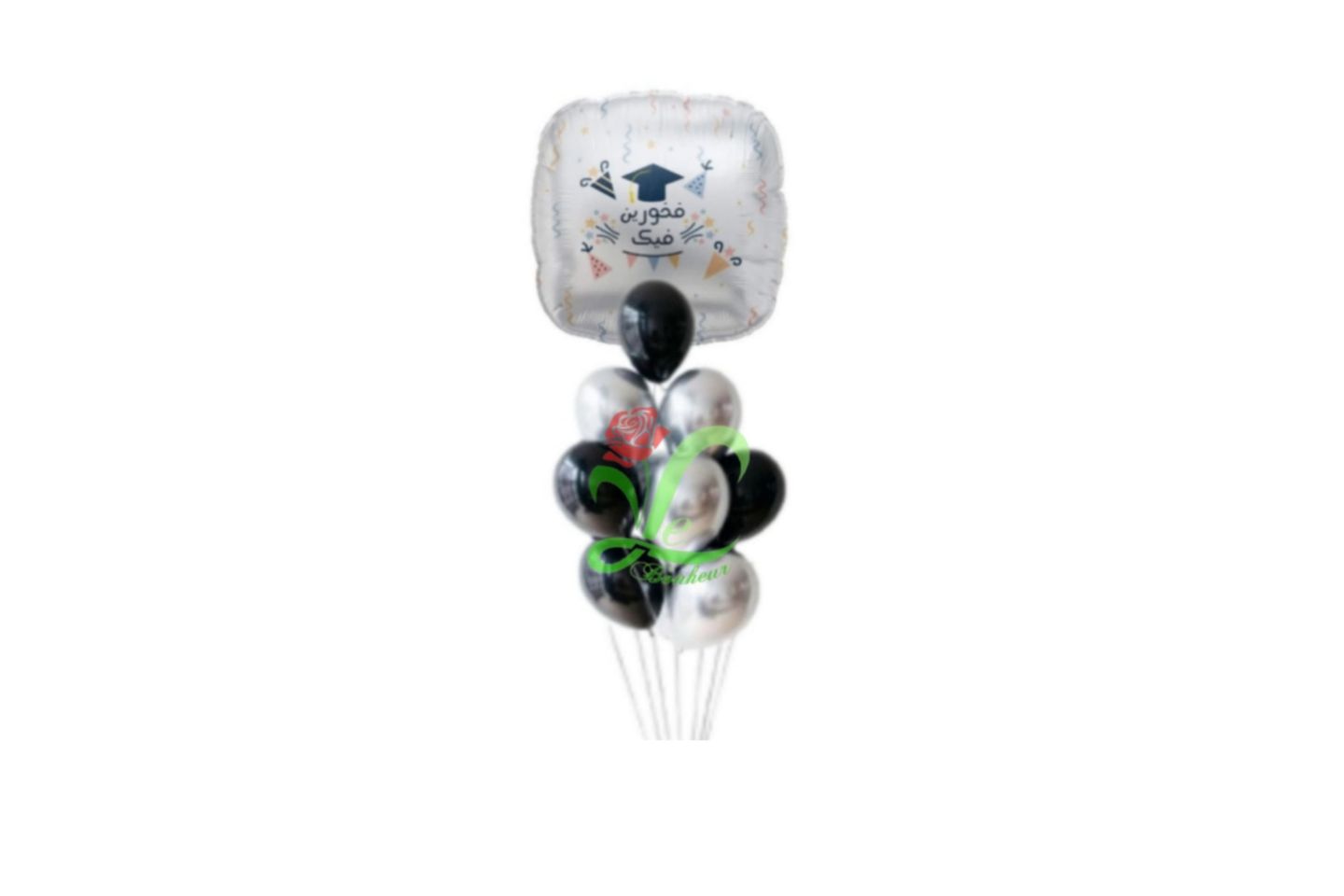 Proud Of You White Balloon Bouquet