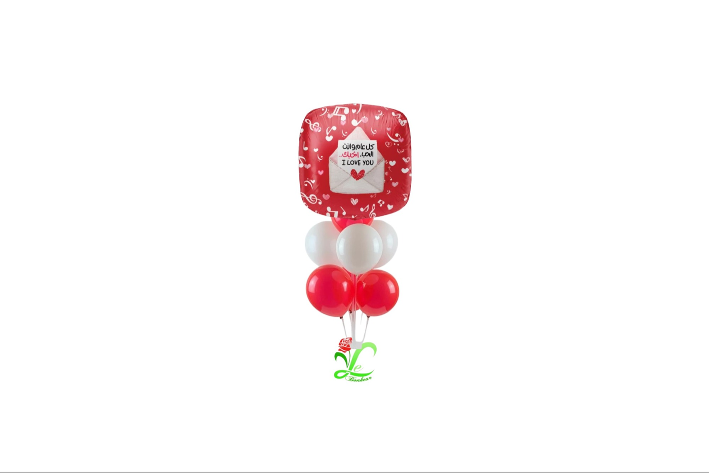 I Love You Red Balloon
