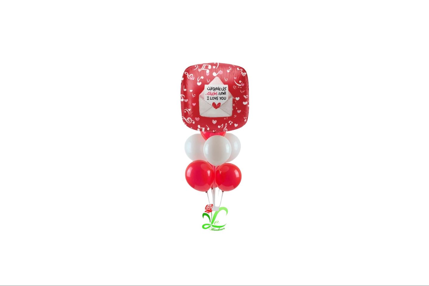 I Love You Red Balloon