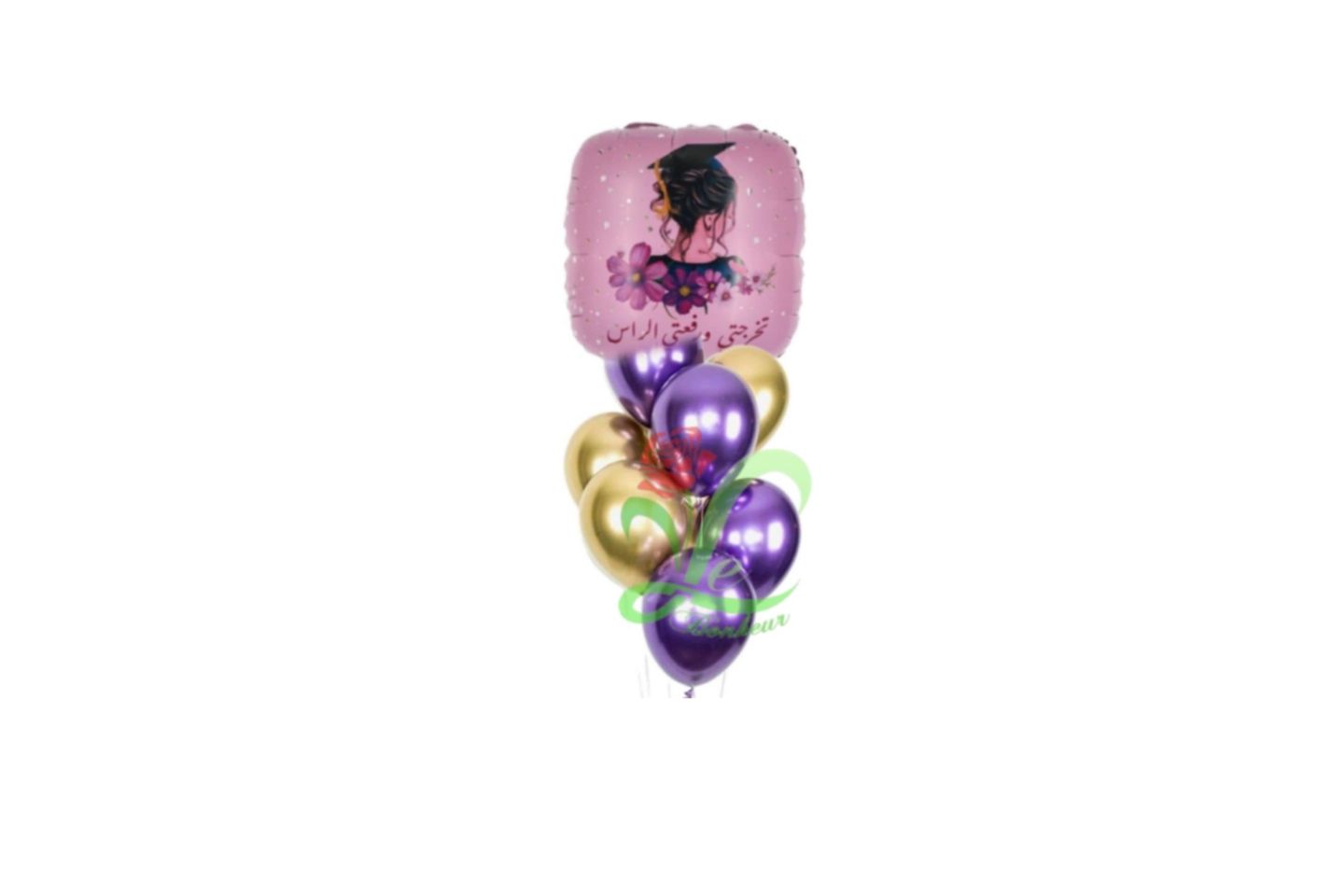 My Graduation Balloon Bouquet And My Head Raised Purple