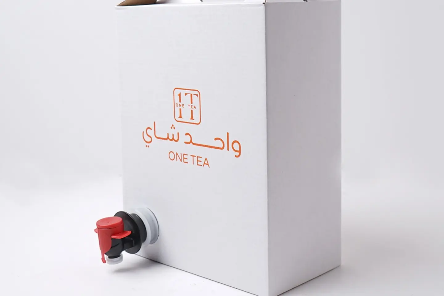 لتر قهوة سعودية