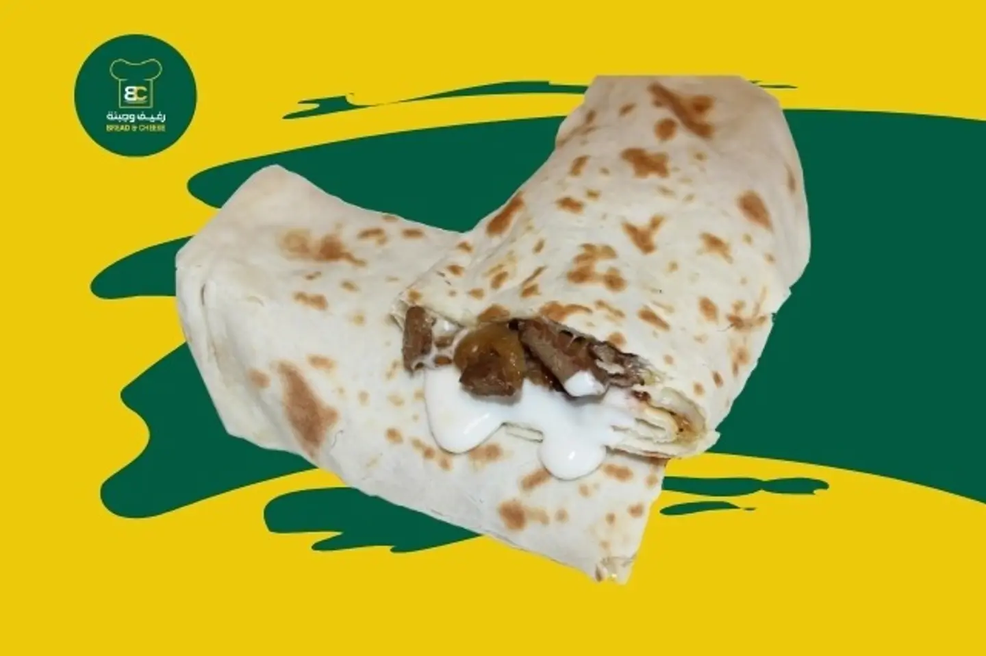 ساندوتش كبدة بلدي صغير