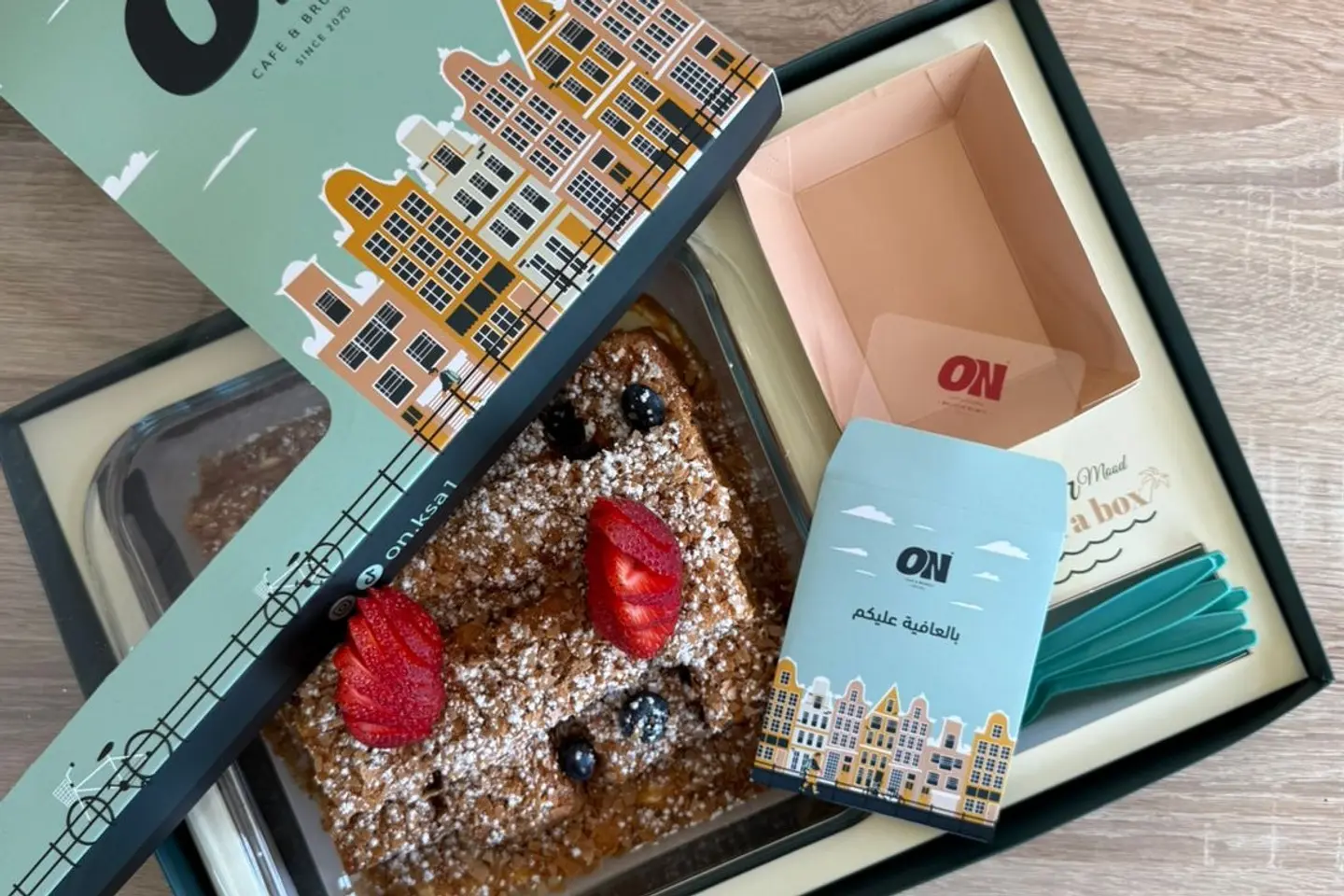 French Toast Box