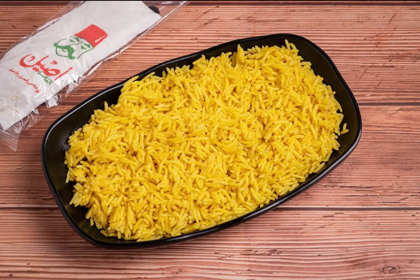 صحن أرز