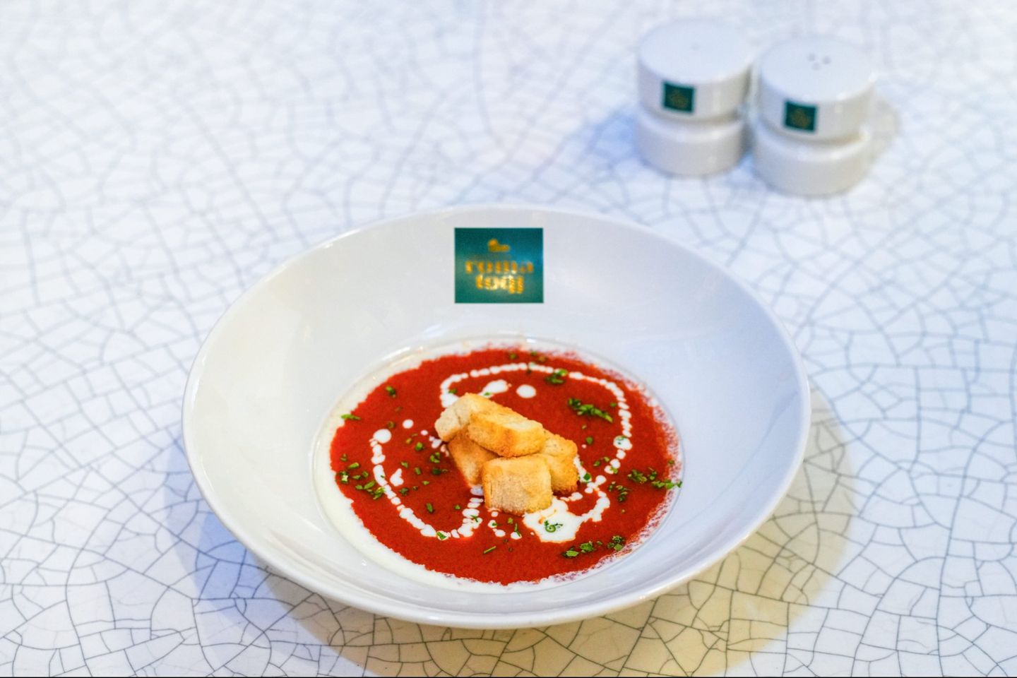 شوربة الطماطم