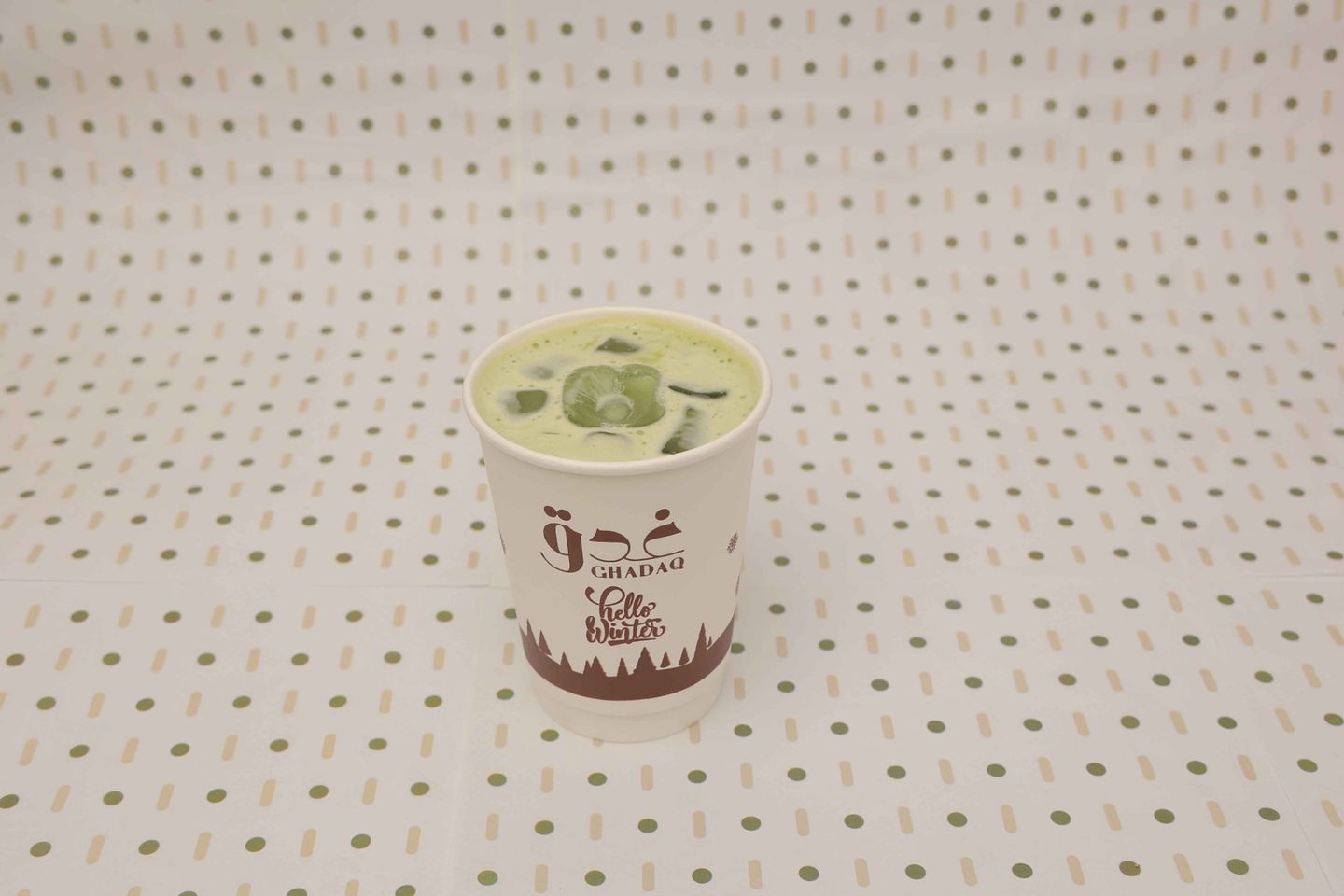 Iced Matcha Latte