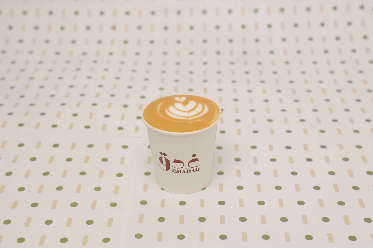 Cortado