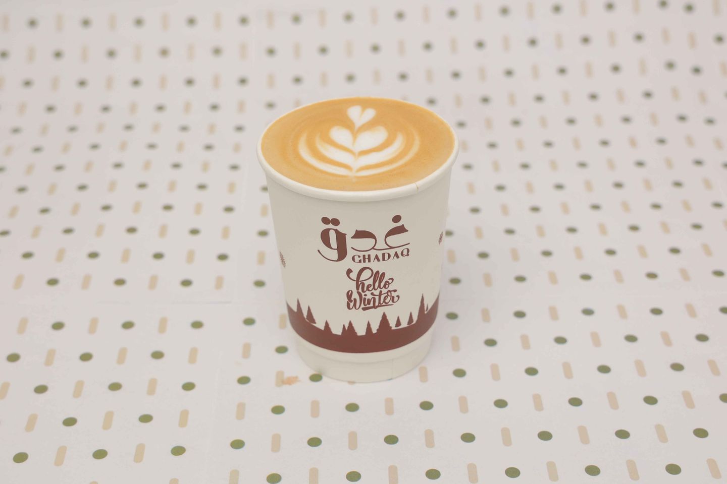 Hot Spanish Latte