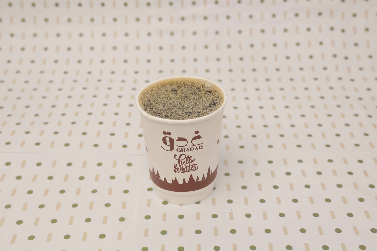 Hot Today's Coffee