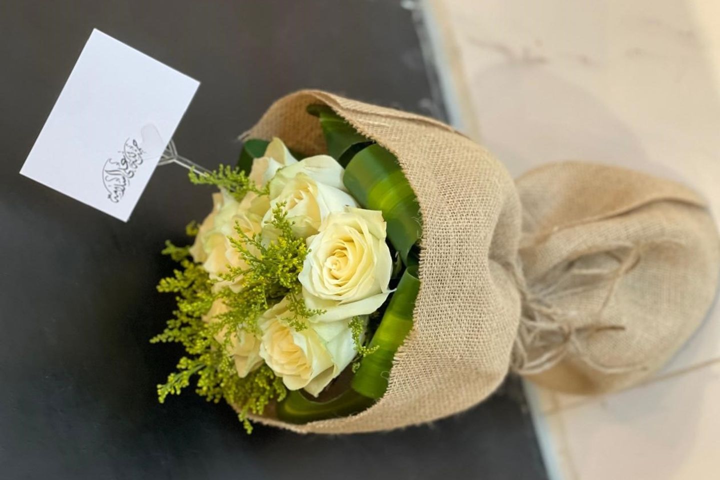 ب جوري أبيات تغليف خيشة