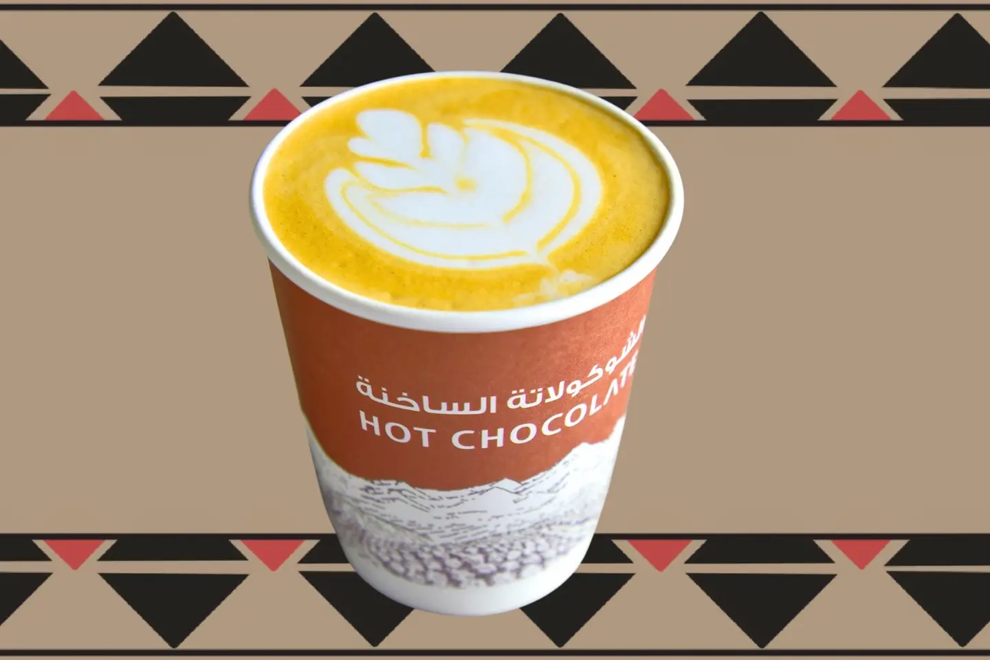 Spanish Latte - Hot