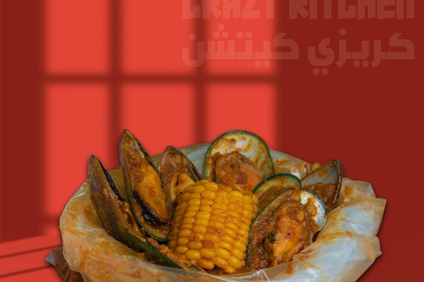 Mussels Bag