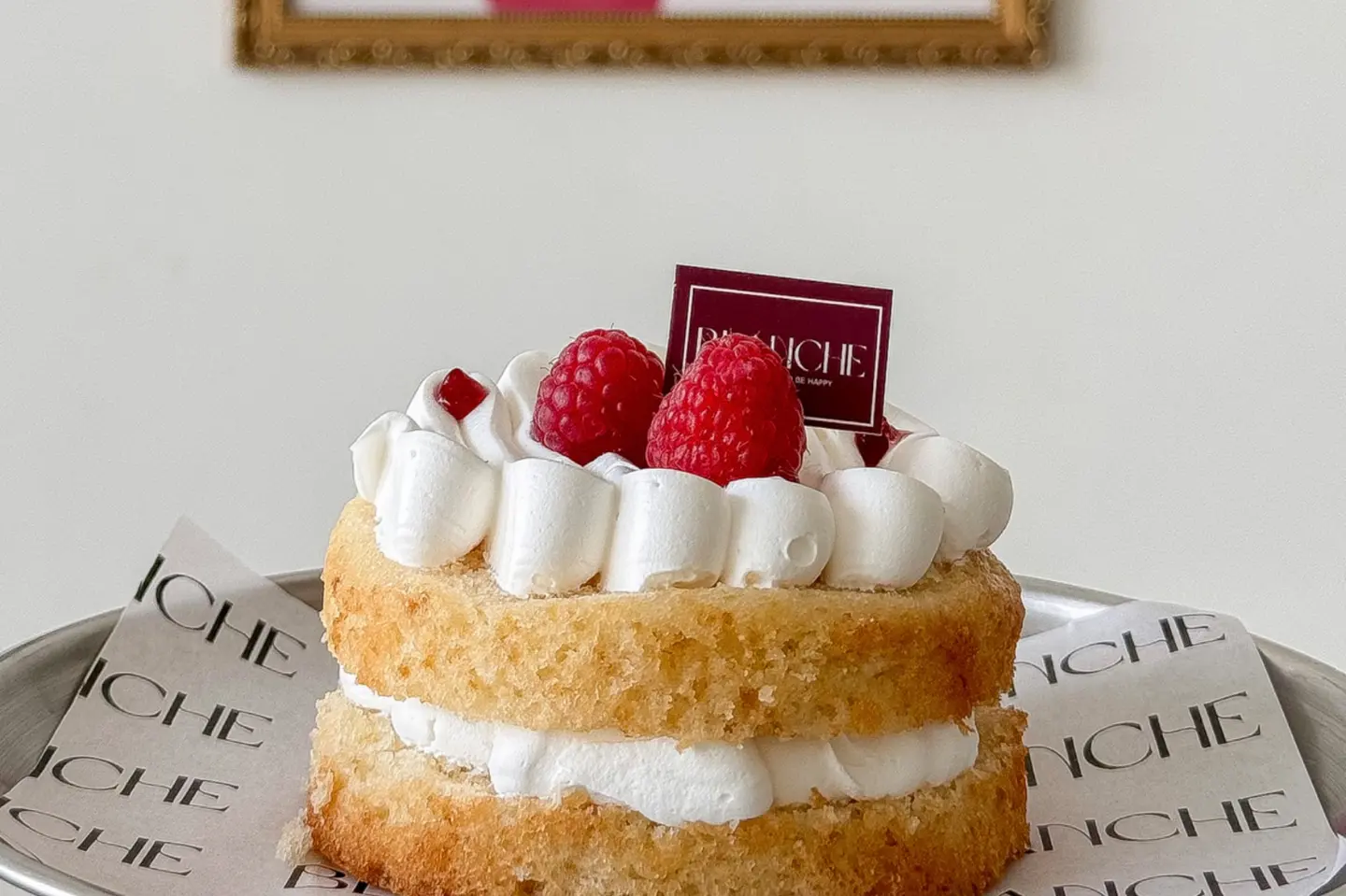 Victory Cake