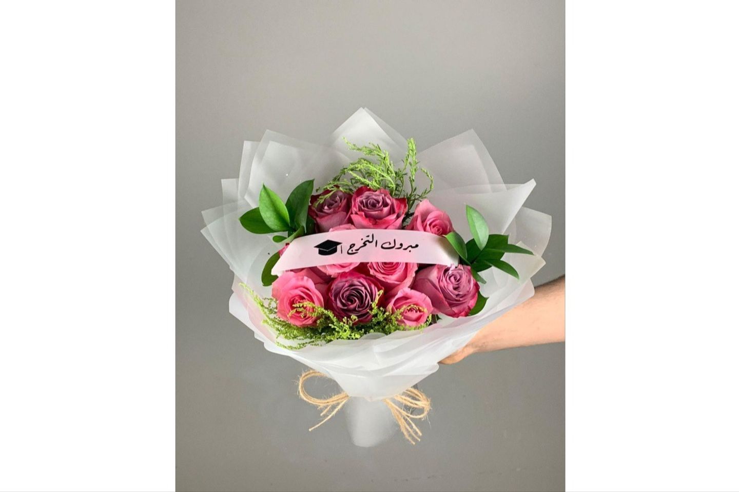 Graduation Bouquet 18