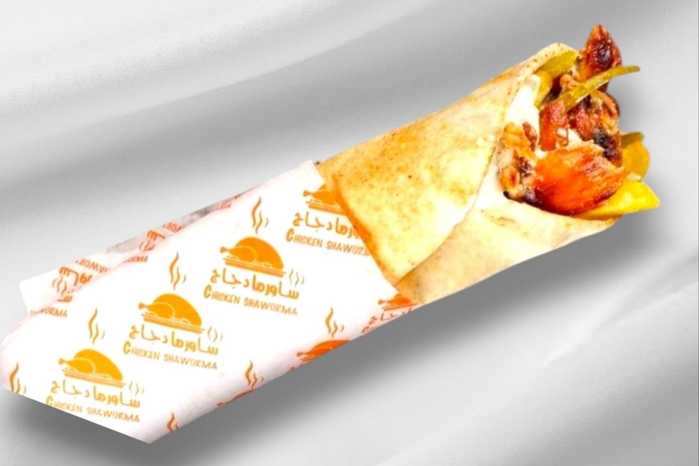 Lebanese Shawarma