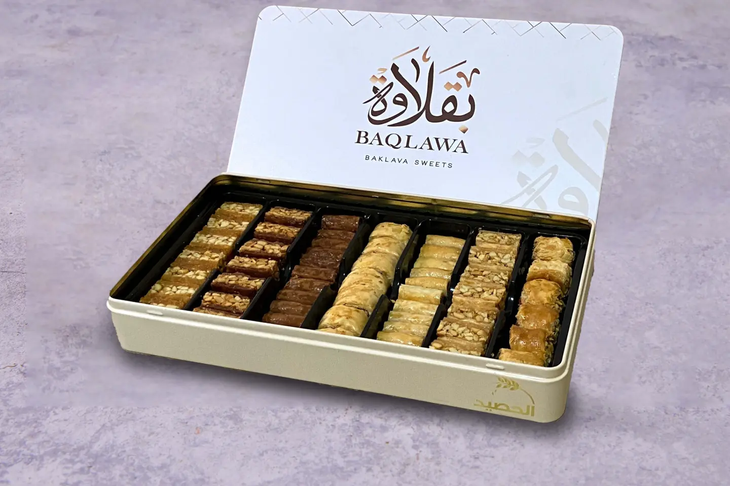 بقلاوة مشكل