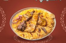 لحم مندي مع الأرز المندي