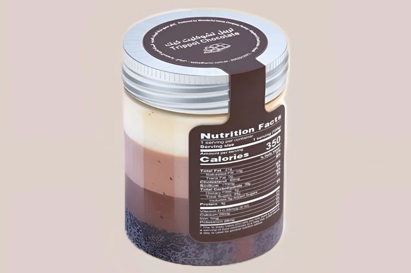 Tripoli Chocolate Cake