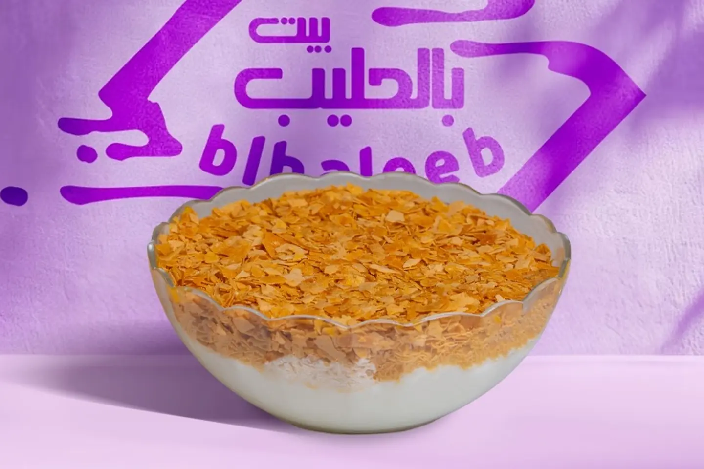 كشرى ساده