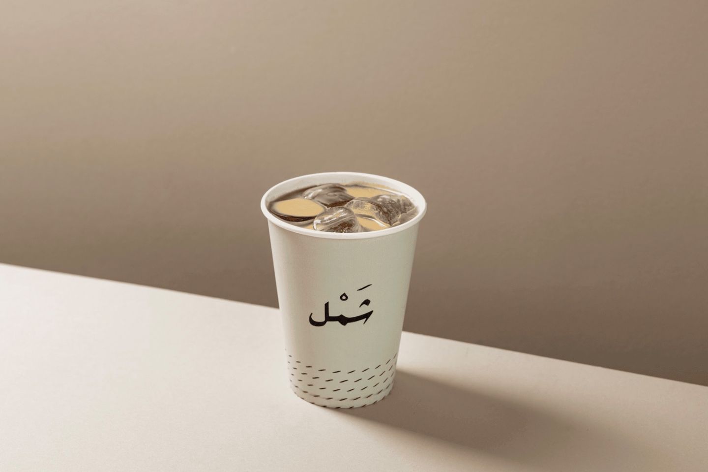 ايس سبانش لاتية