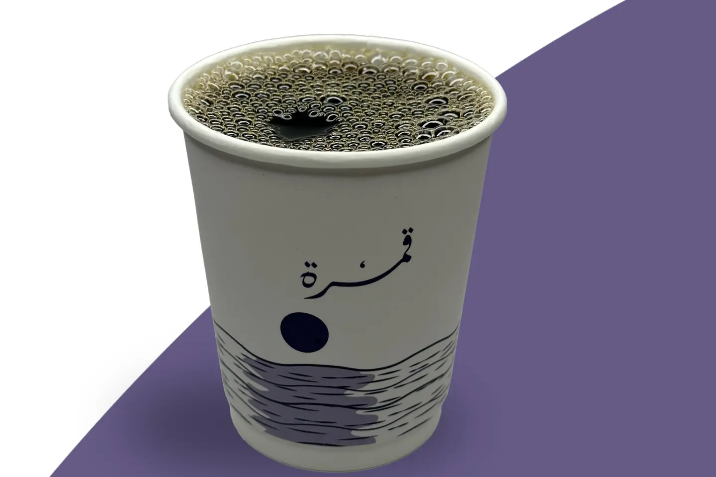 Americano