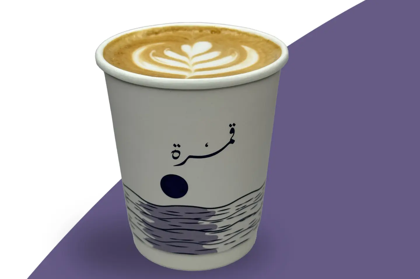 Flat White