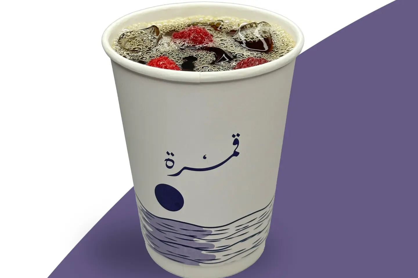 Iced Americano