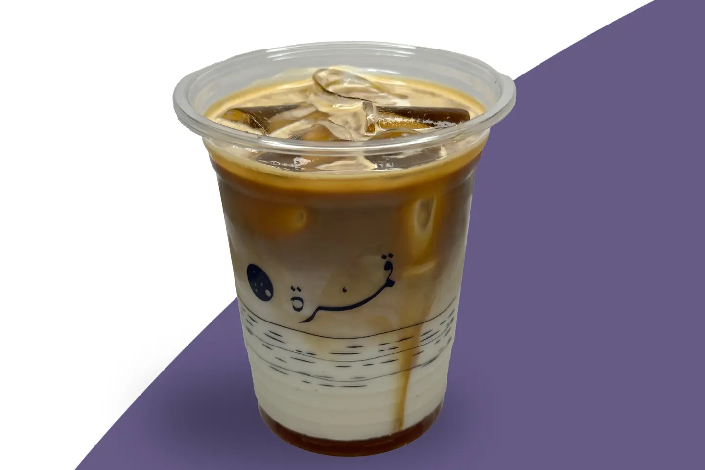 Iced Spanish Latte