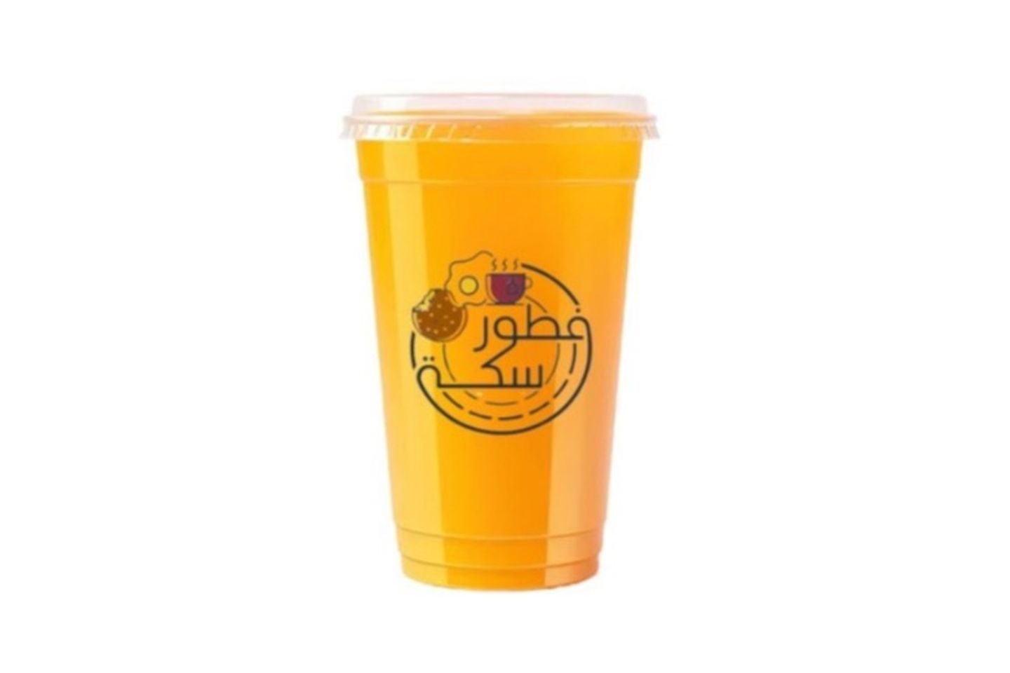 برتقال طازج