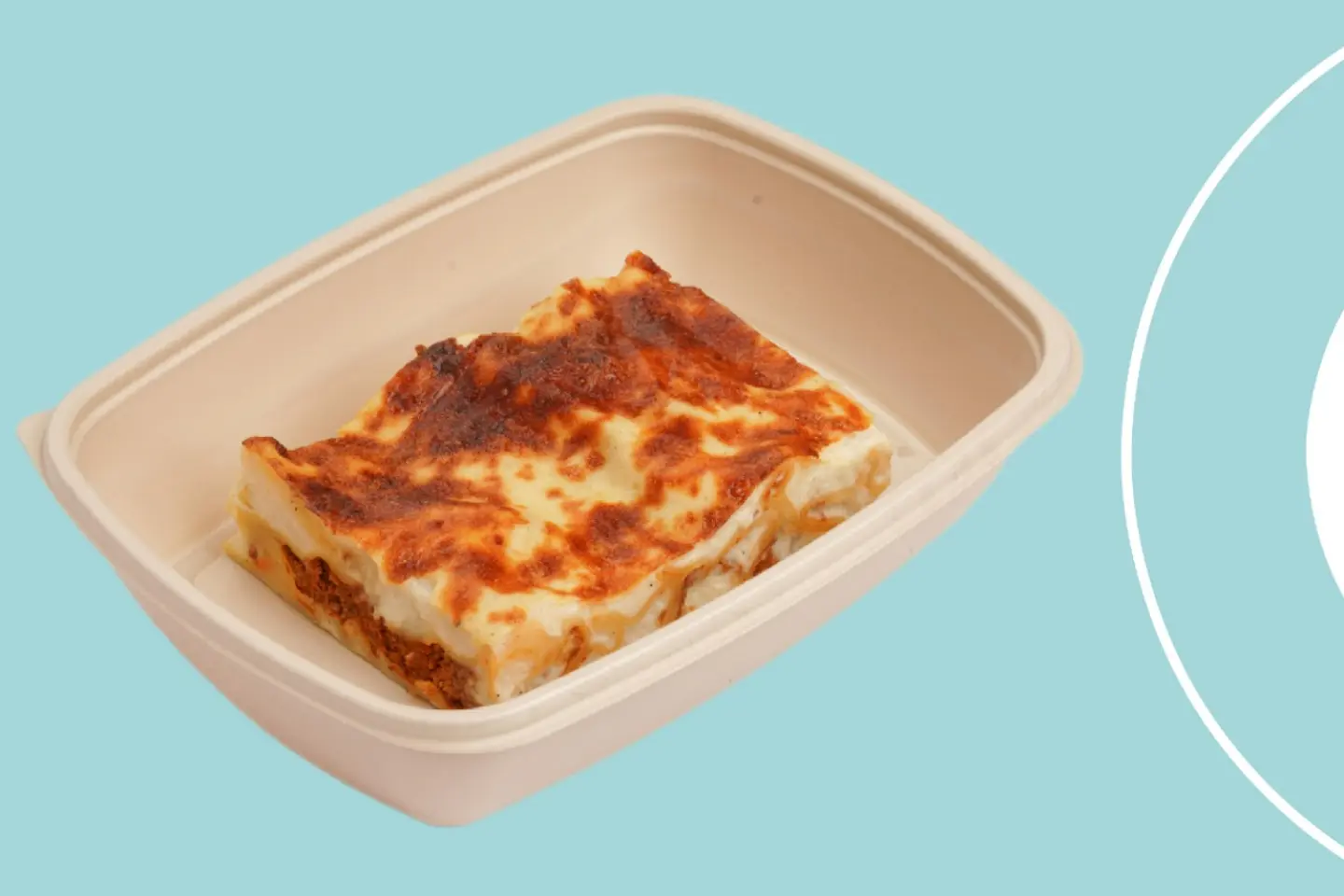 لازانيا لحم