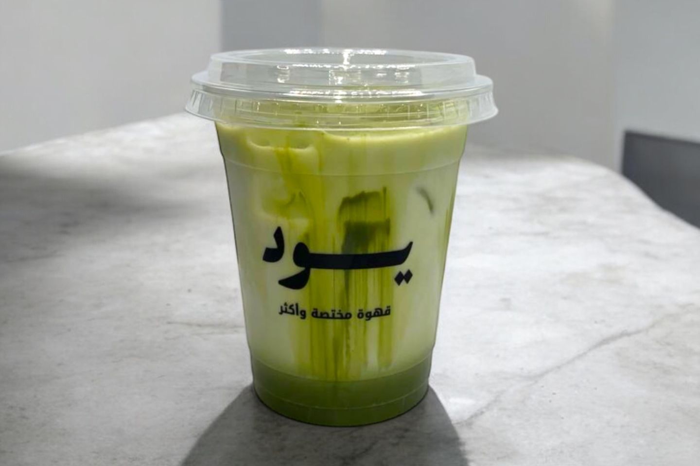 ﻣﺎﺗﺸـا