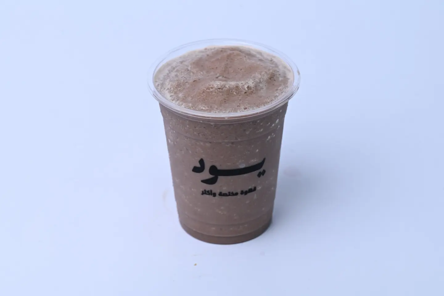 Iced Chocolate