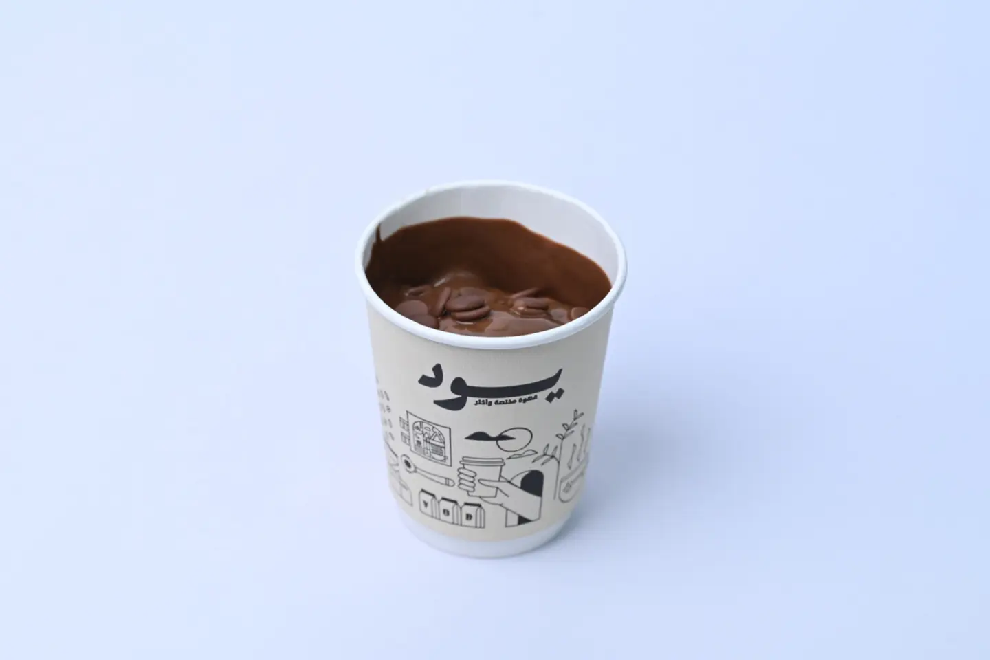 Pudding