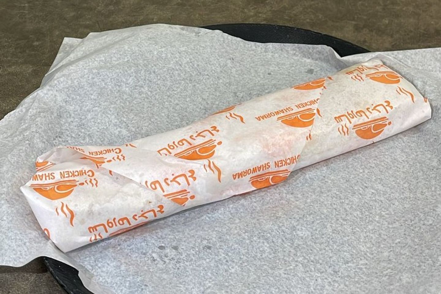 شاورما صاروخ
