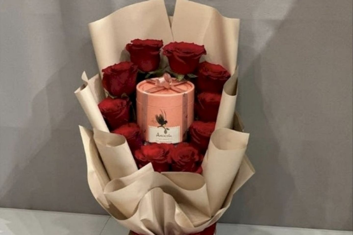 باقة هدية