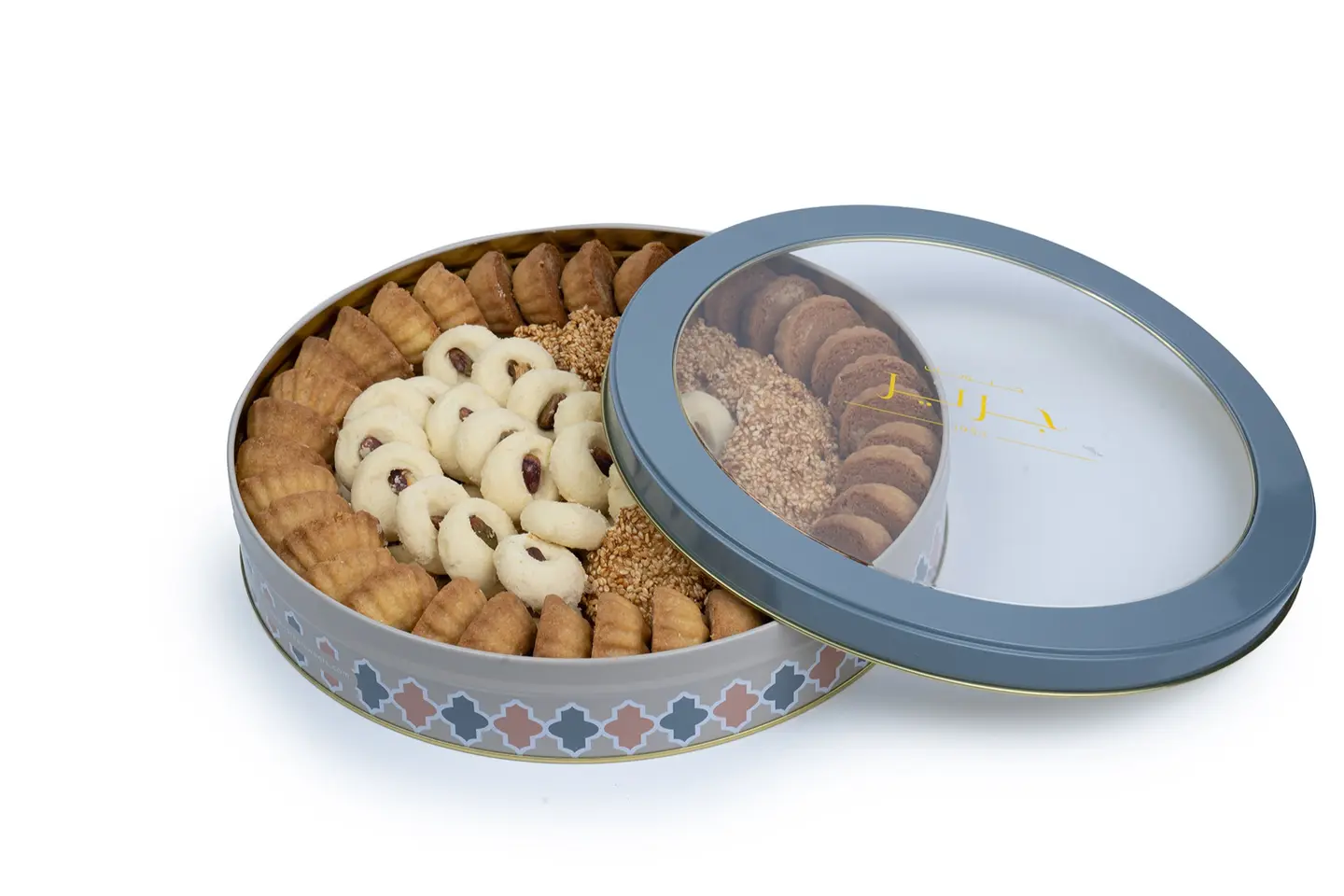 Big Box Of Barazek Ghariba Date Cookies,