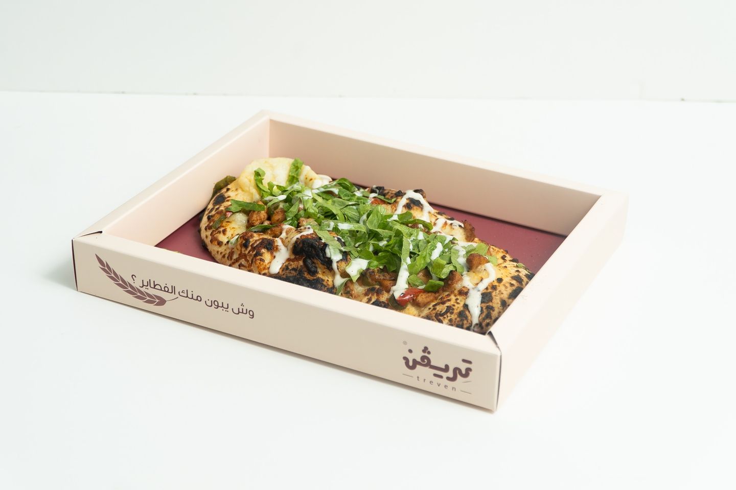 حمسة الدجاج - صغير